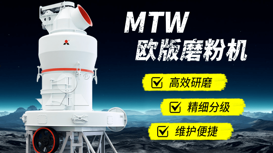 黎明重工生产基地外景