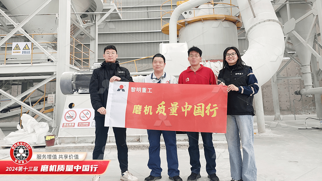 工程师现场培训操作人员