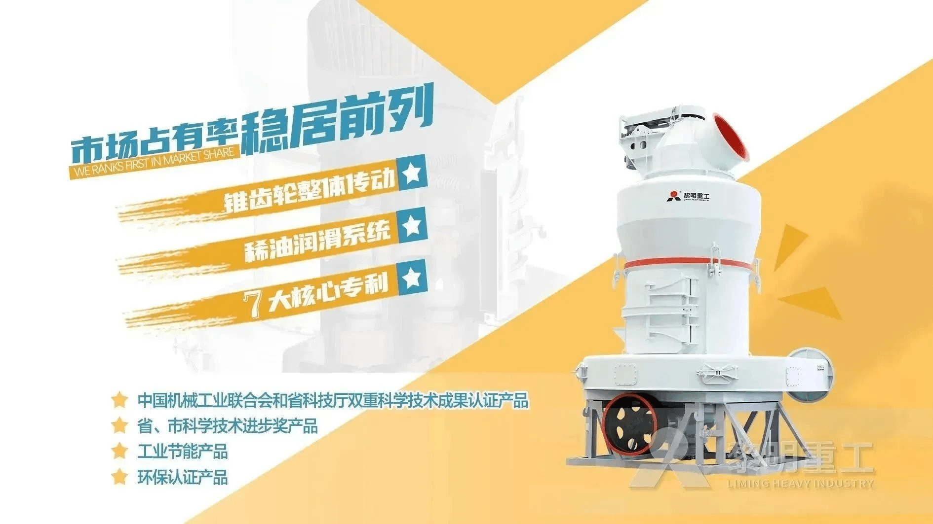 现代化铝用炭素生产基地全景