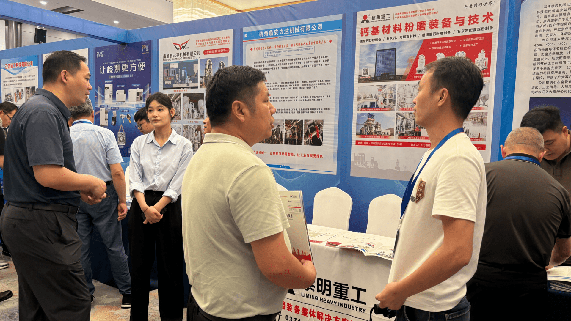MTW欧版磨粉机内部结构示意图
