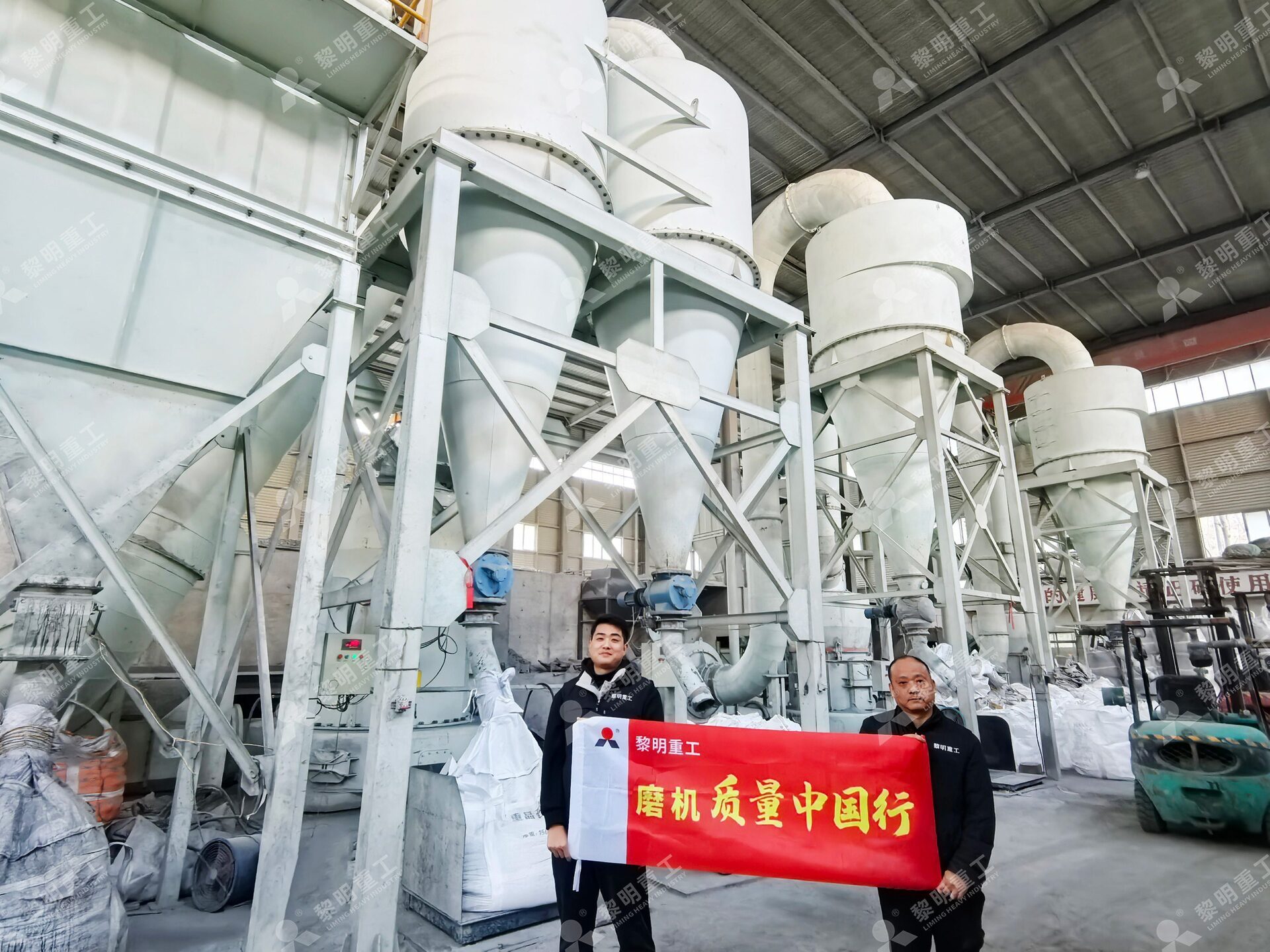 工程师现场技术指导