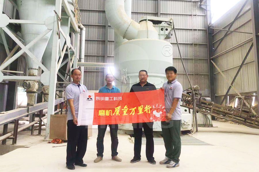 黎明重工工程师在客户生产现场进行设备巡检与维护指导