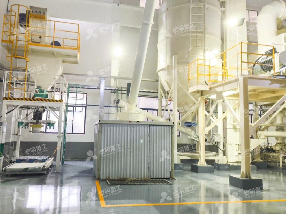 氢氧化钙消化渣粉磨再利用案例现场