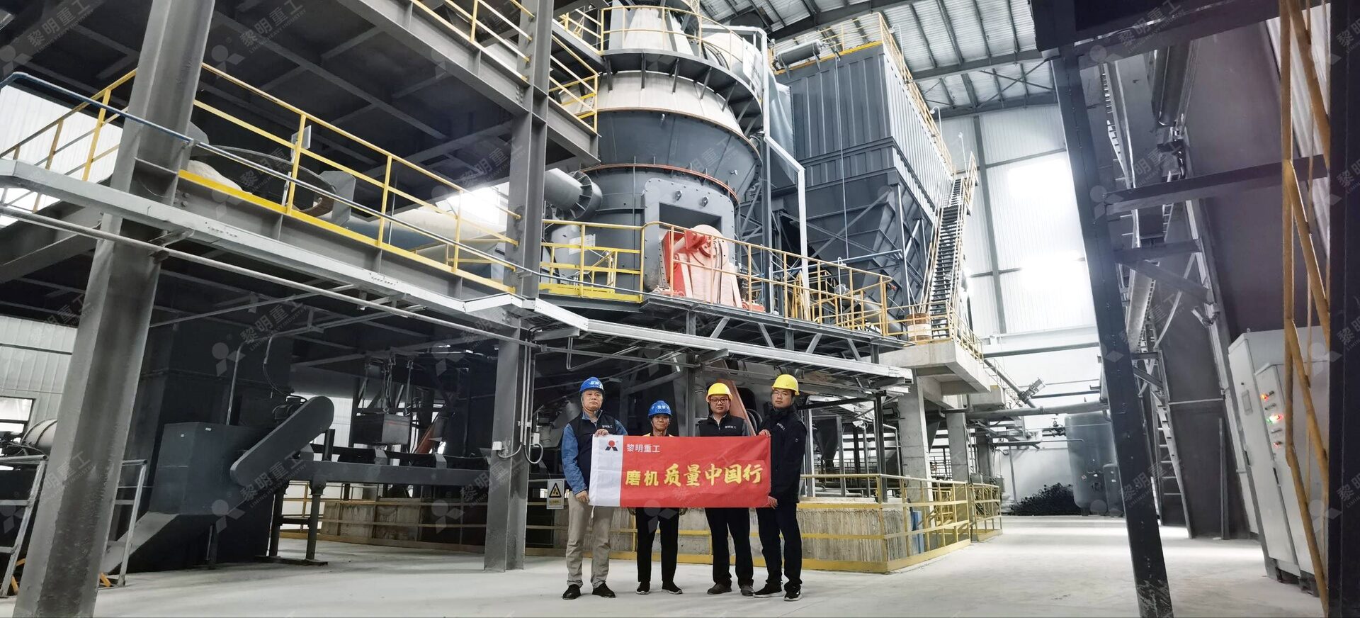 黎明重工立式磨煤机结构原理示意图，展示磨辊、磨盘、选粉机等核心部件