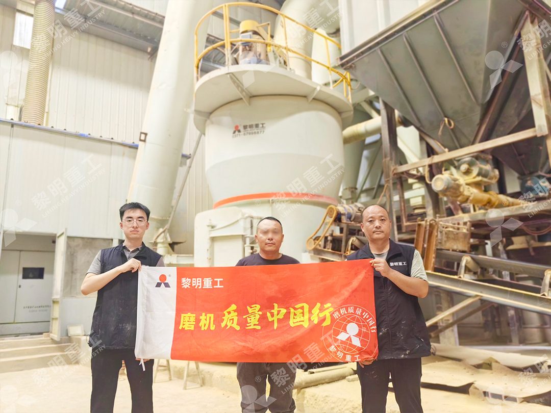 MTW178欧版磨粉机在石灰石制粉生产线中的整体布局示意图，展示其紧凑结构