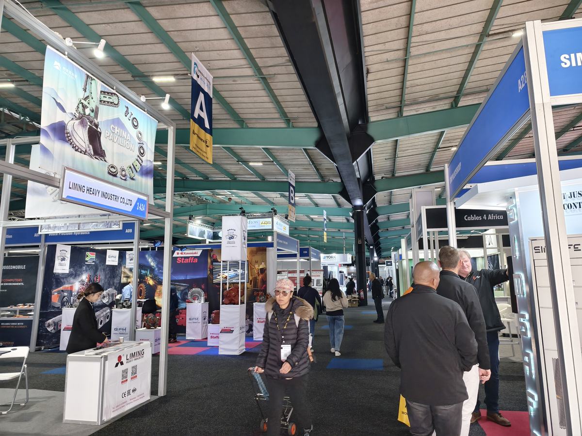 Electra Mining Africa 2026展会现场