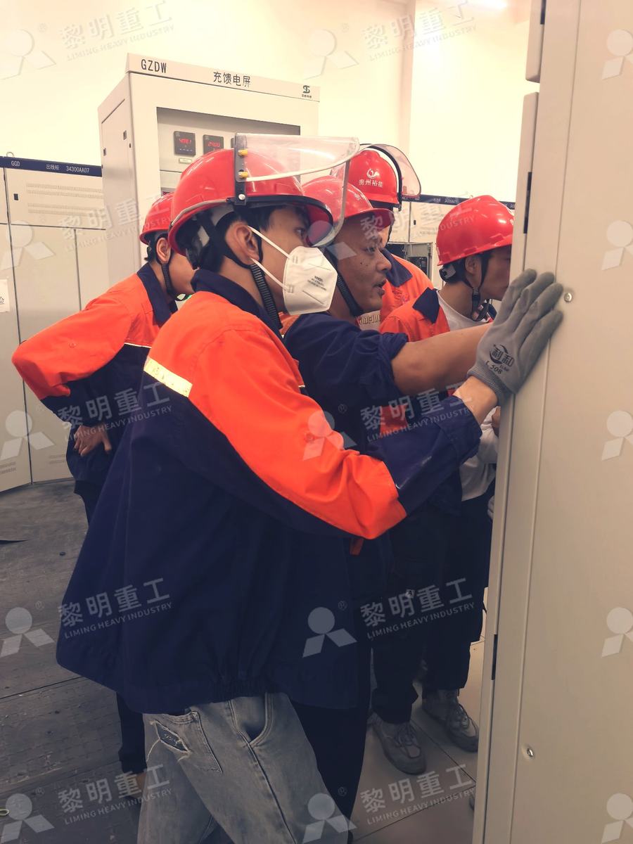 电气控制系统调试