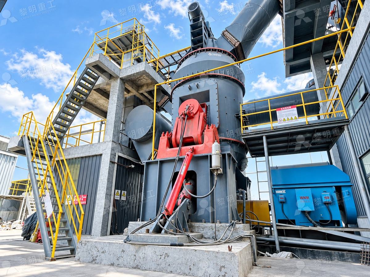 LM1900M 立式磨煤机主机与配套除尘器