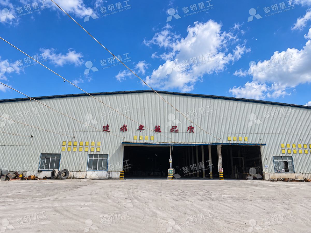 广西武宣白云石制粉项目厂房外景