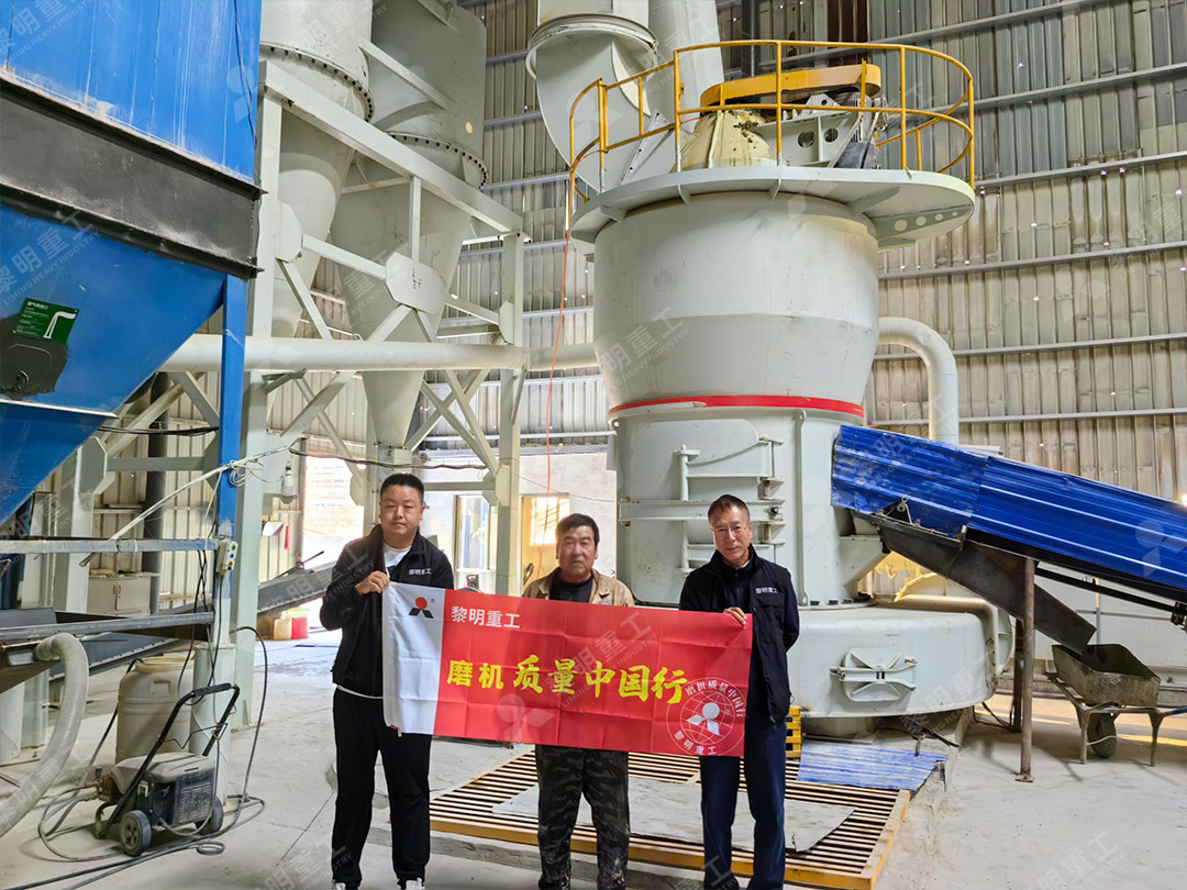 重质碳酸钙粉分级收集与脉冲除尘系统