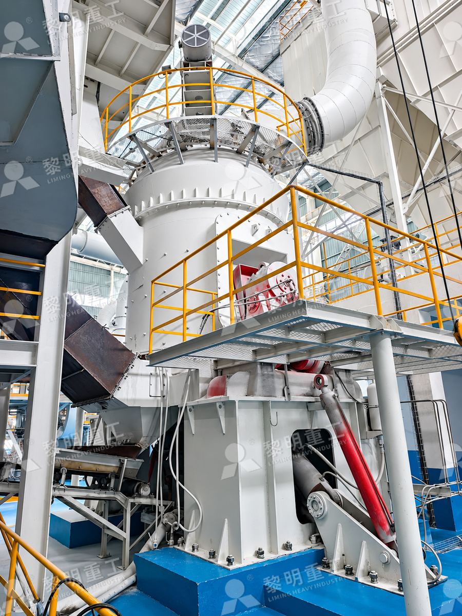 LM19-2K立式辊磨机主机与液压加压系统
