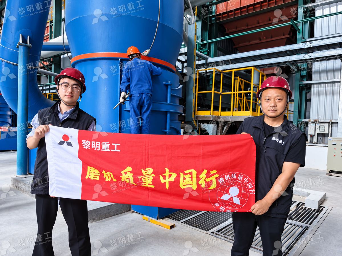黎明重工服务团队与江苏南通客户在项目现场合影
