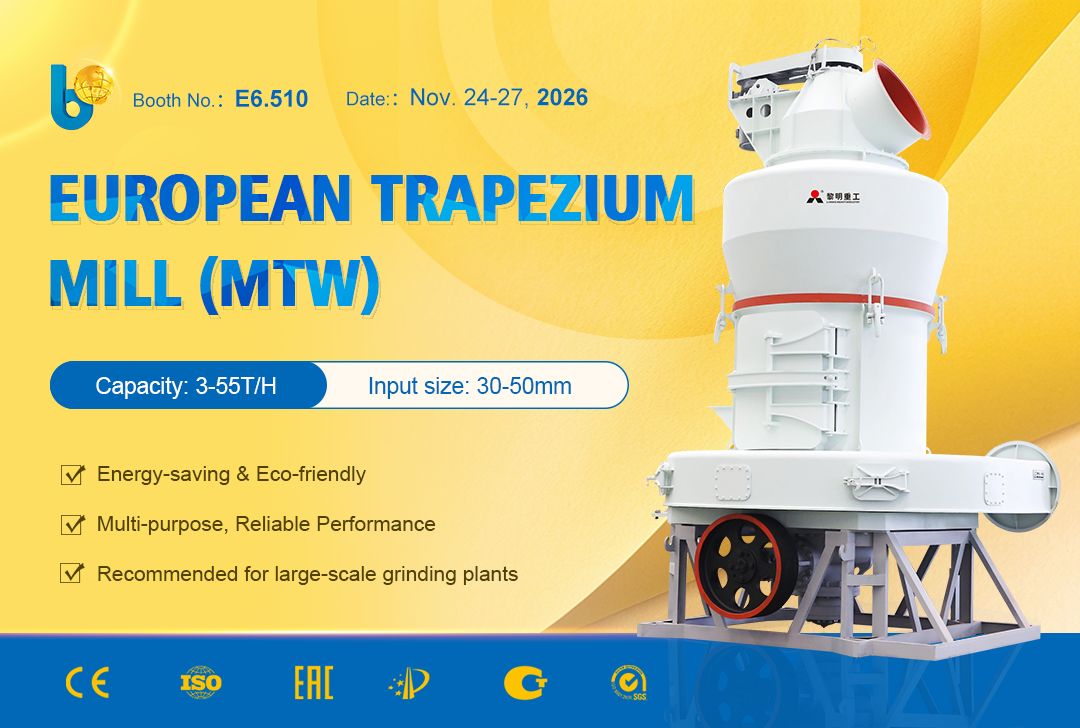 MTW欧版磨粉机(处理能力3-55 t/h,入料30-50mm)