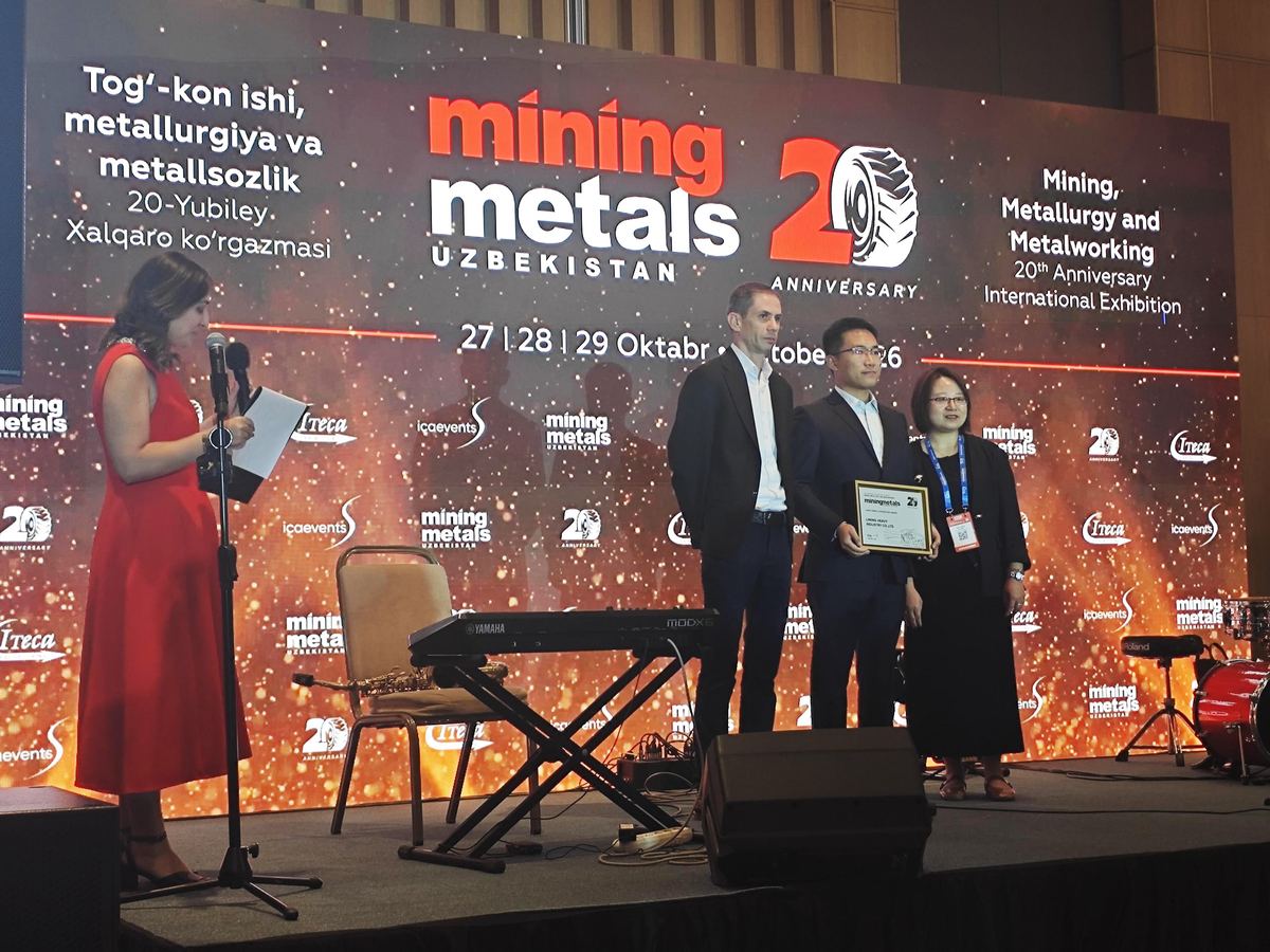 MiningMetals Uzbekistan 20周年纪念活动现场
